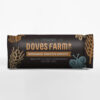 Organic Wholemeal Digestive Biscuits 200g
