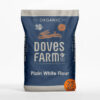 Organic Plain White Flour 25kg